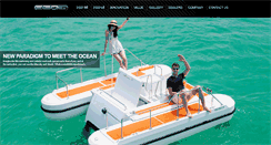 Desktop Screenshot of egosubmarine.com